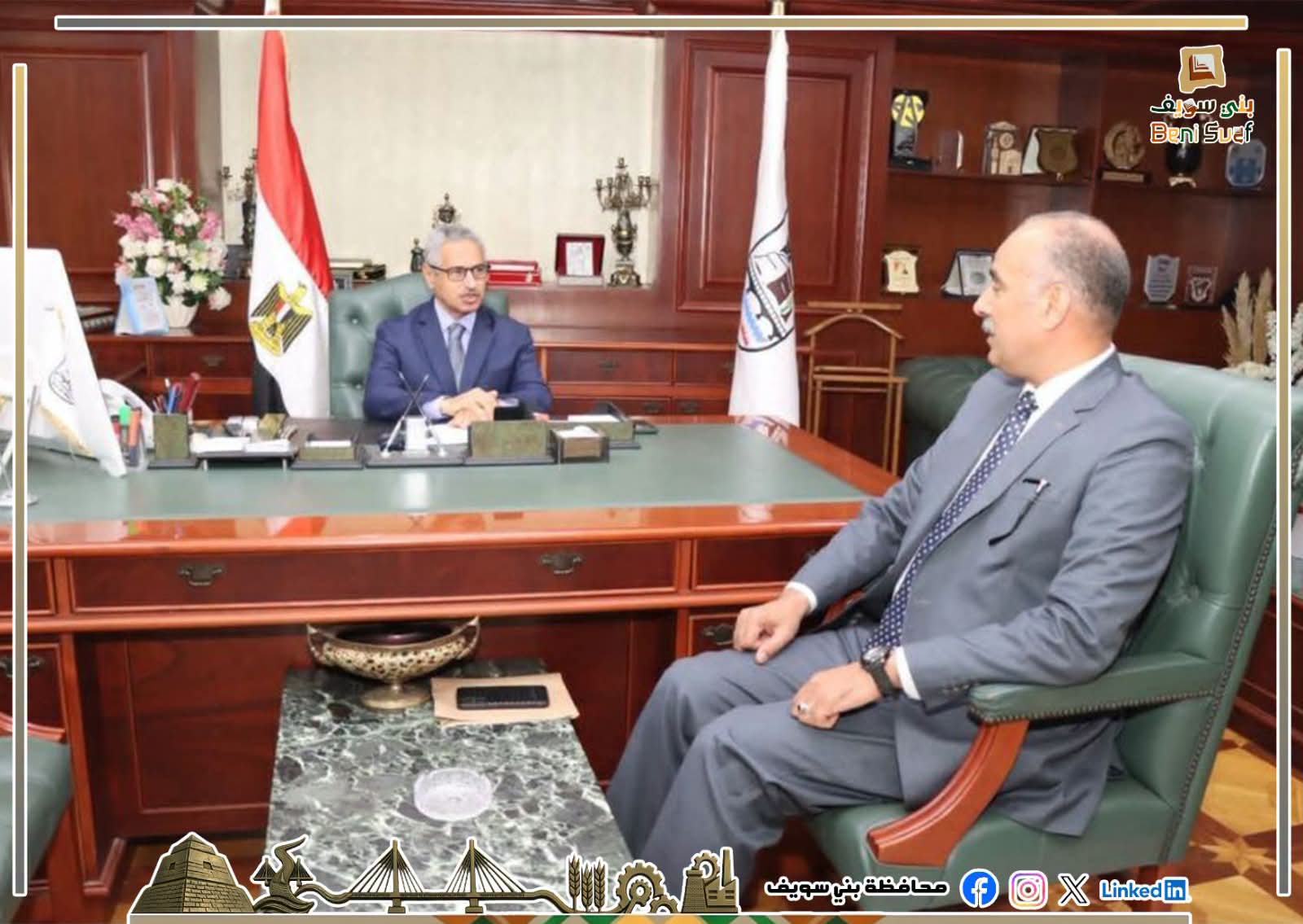 ننشر تنسيق القبول بالثانوي العام والبكالوريا 2027 محافظة بني سويف