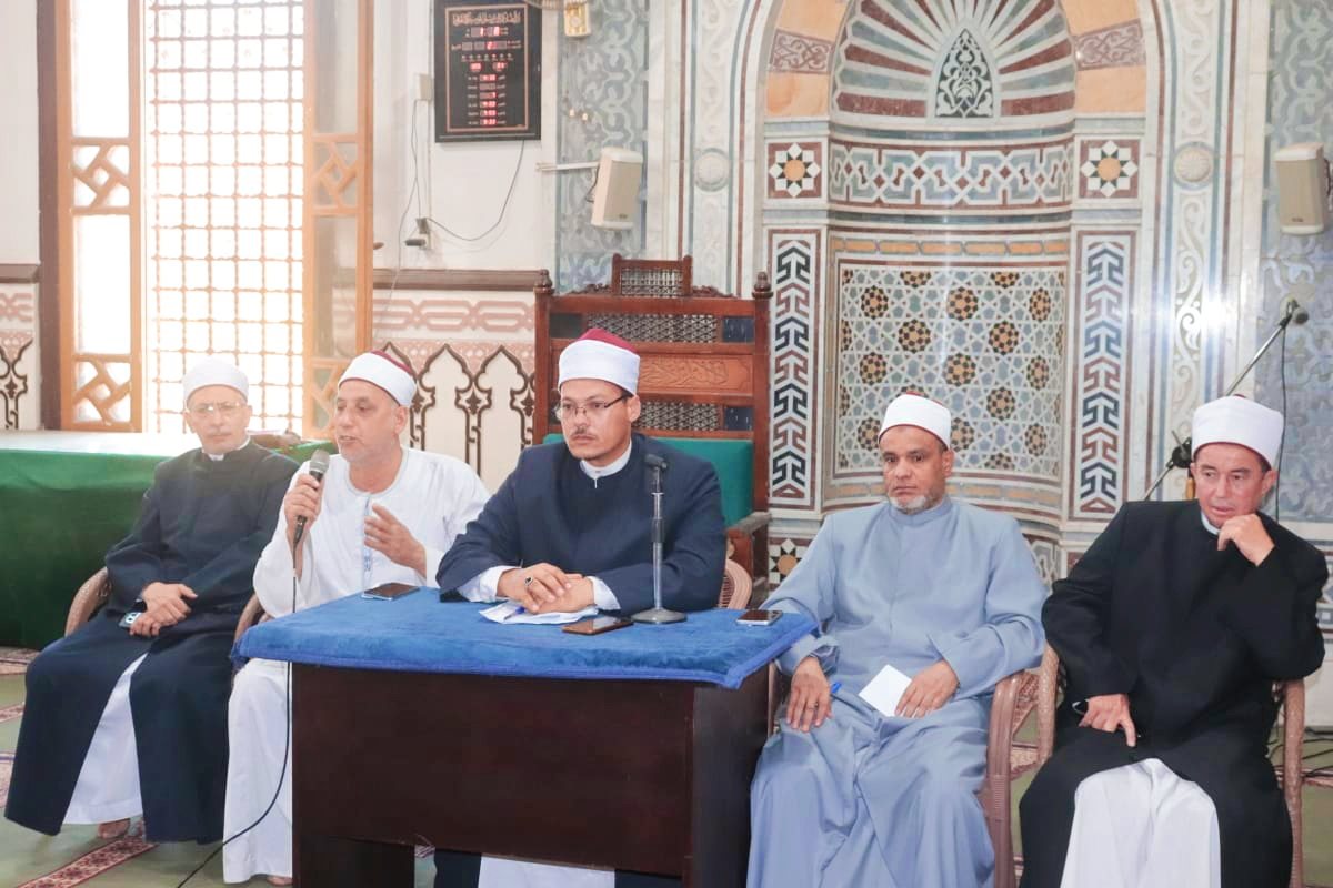 جانب من الاجتماع