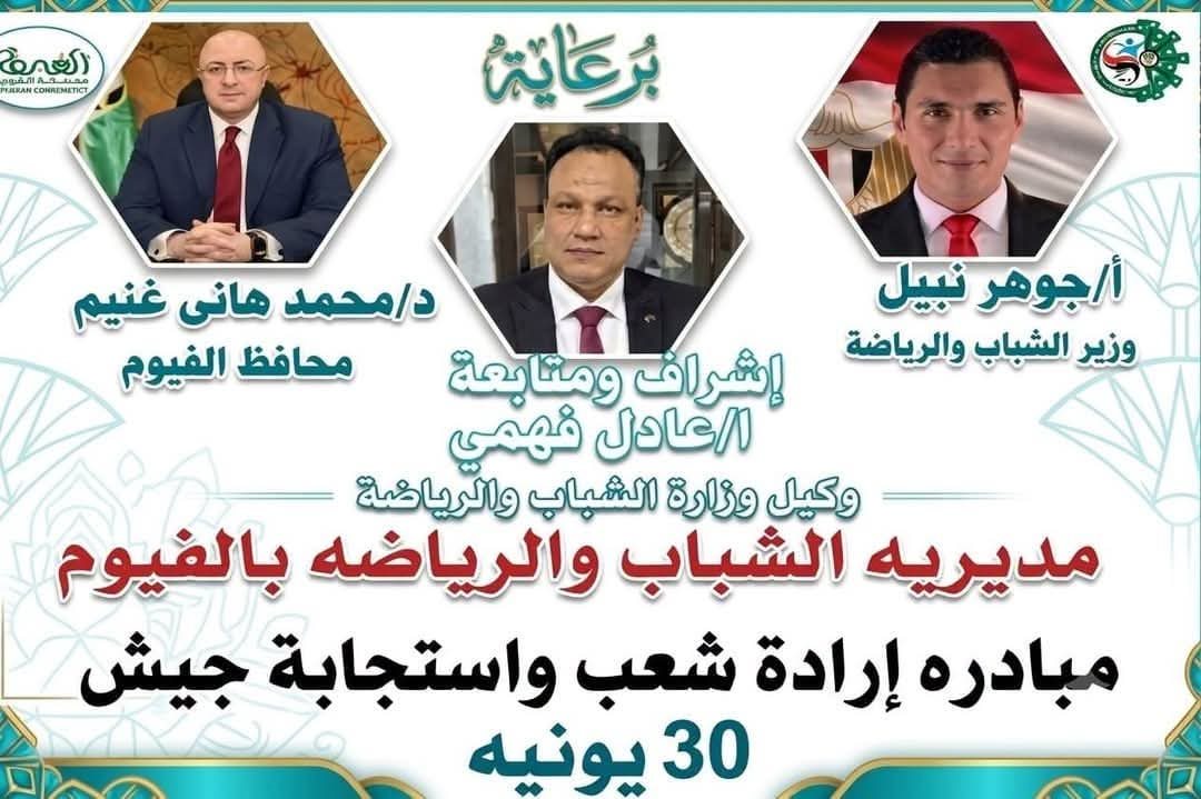 b4b1bacf-e637-42b7-b036-4c1810aeebe3
