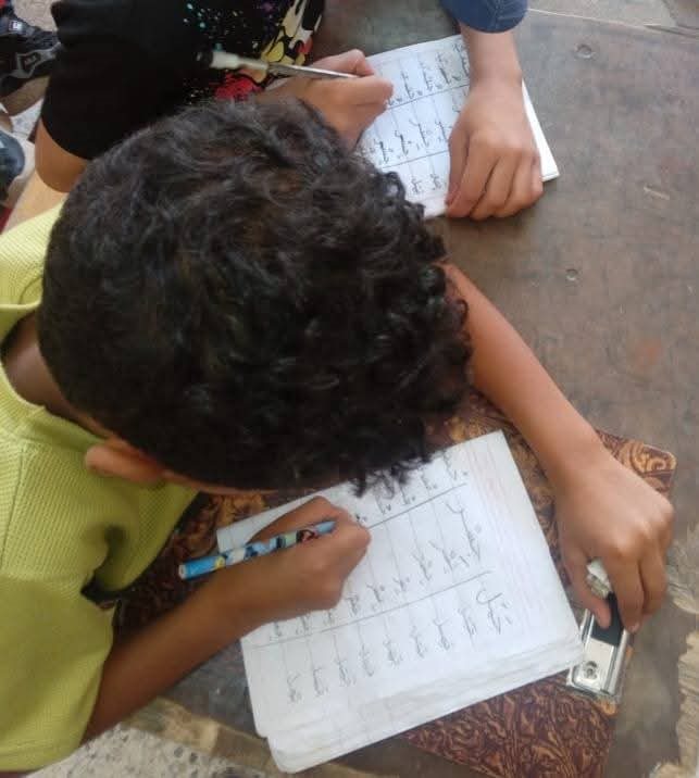 جانب من البرنامج