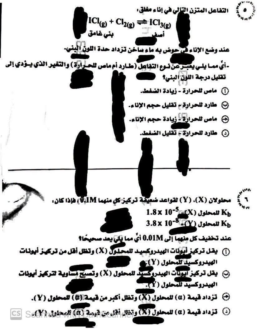 733126994_3472417356390856_2097067268922289794_n