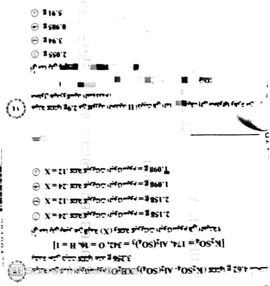 733171790_2549760722107806_6033428738589263252_n
