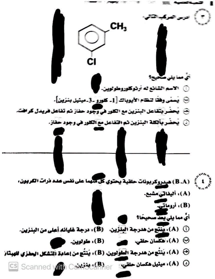 735786715_1704421507535465_3074123176666360767_n