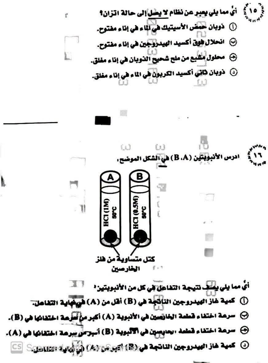 737000508_2607234493028964_4649287173742113393_n