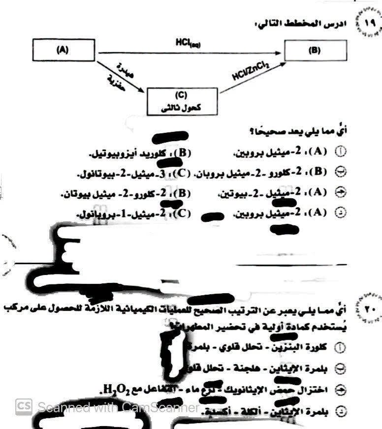 737619939_989009664019449_8323307884597507129_n