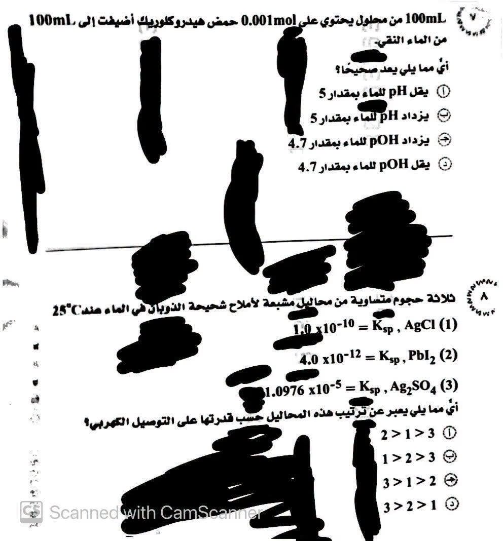 737800373_1580678360304027_5160586443541079431_n