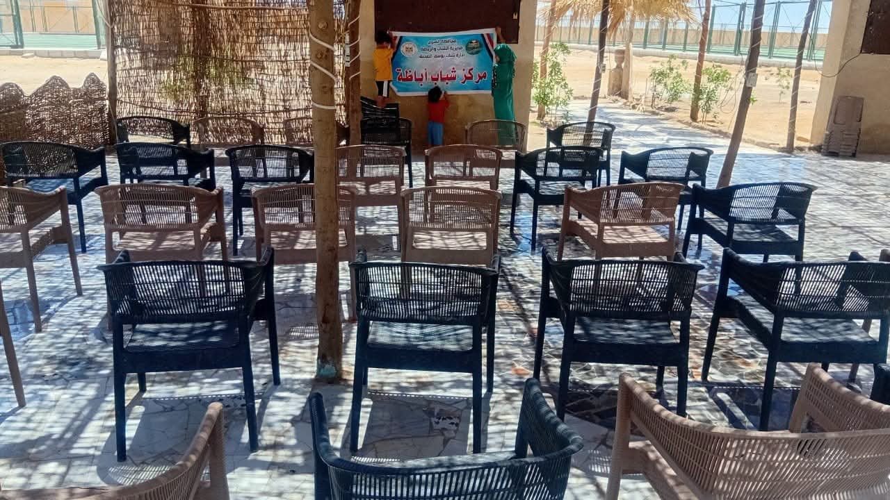 523431