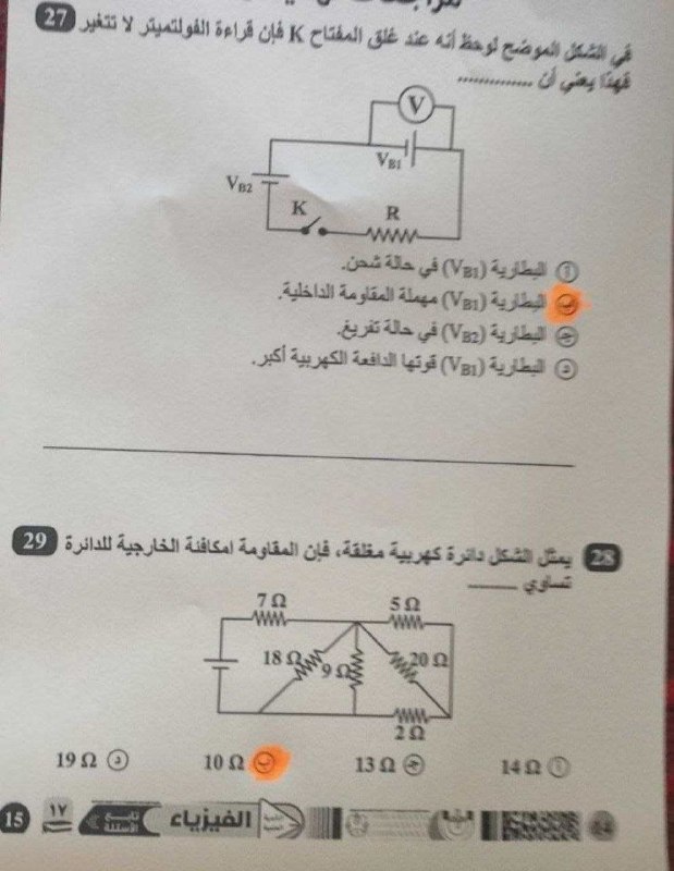 06230077-d499-4921-889f-b5ce20a0f1cc