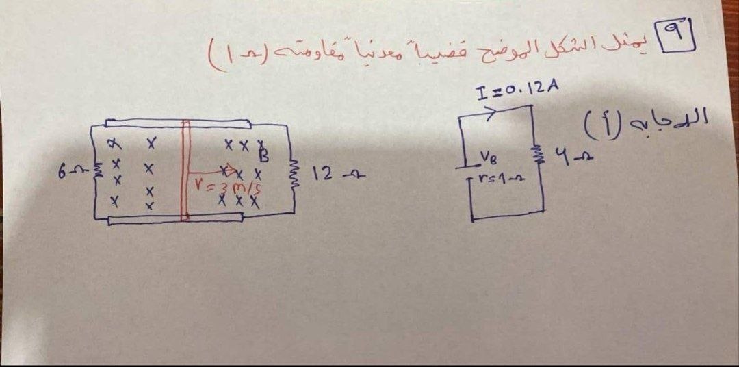 f9ff1216-002b-44ff-82eb-4039f00eef0a