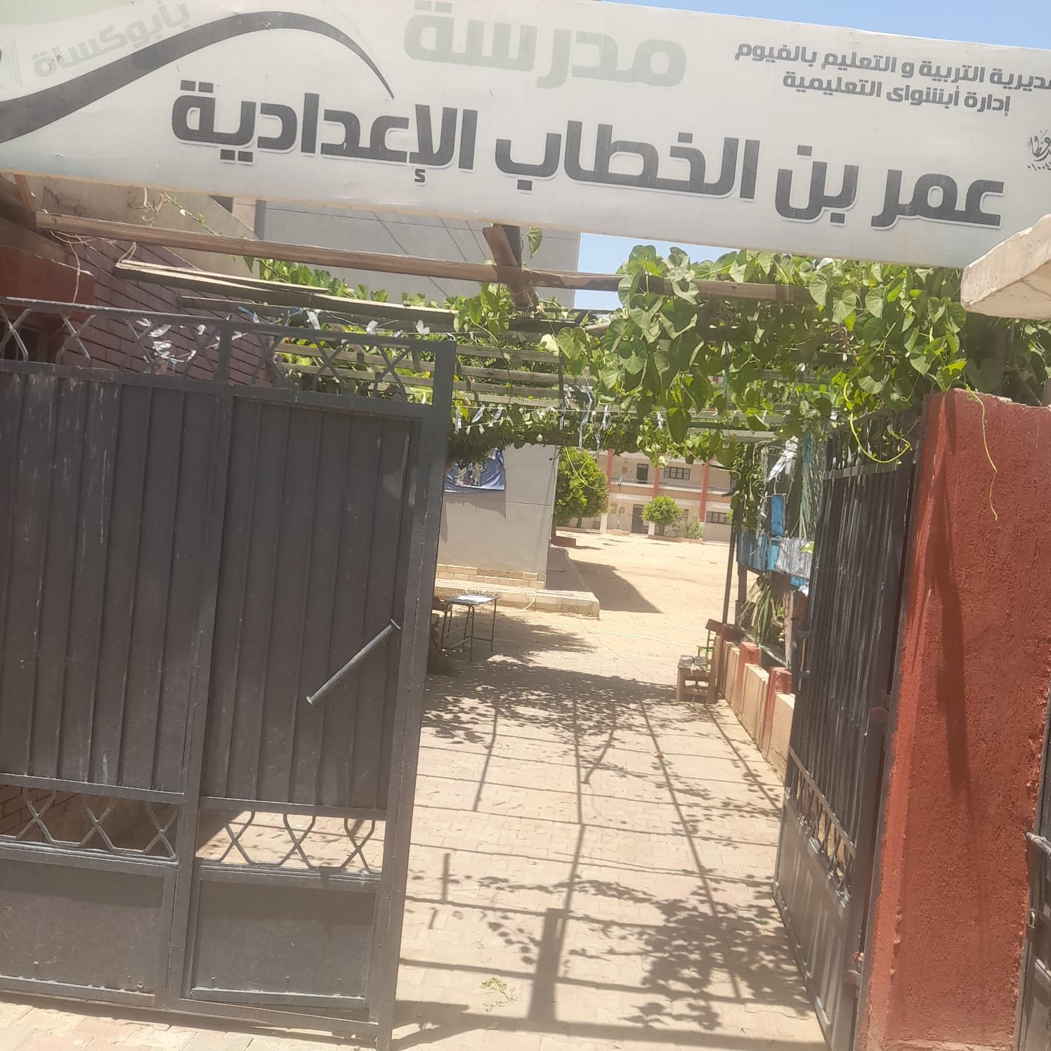 549447