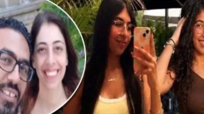 حادث التجمع الخامس