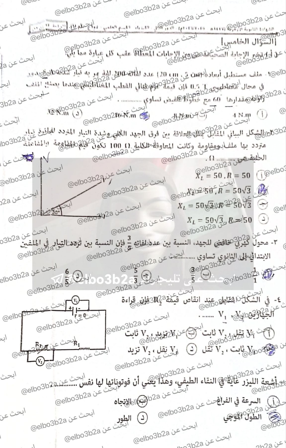 2a0c0cf0-fe69-453c-a6e3-d1aaab187066
