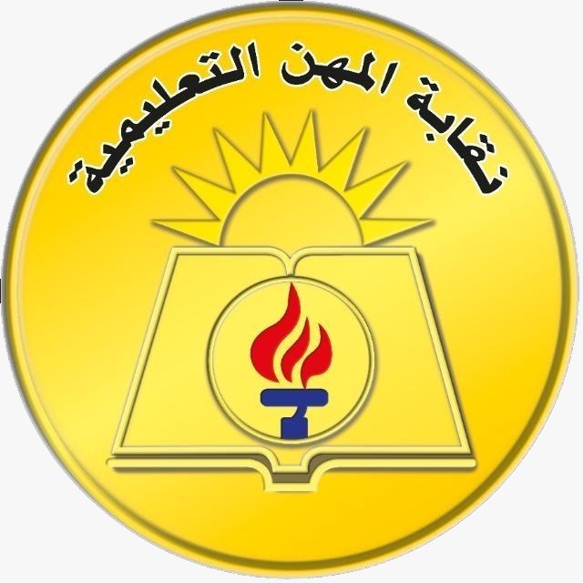 الثانوية العامة.. إصابة معلمين بحادث أثناء توجههما للمراقبة على الدور الثانى بالإسكندرية