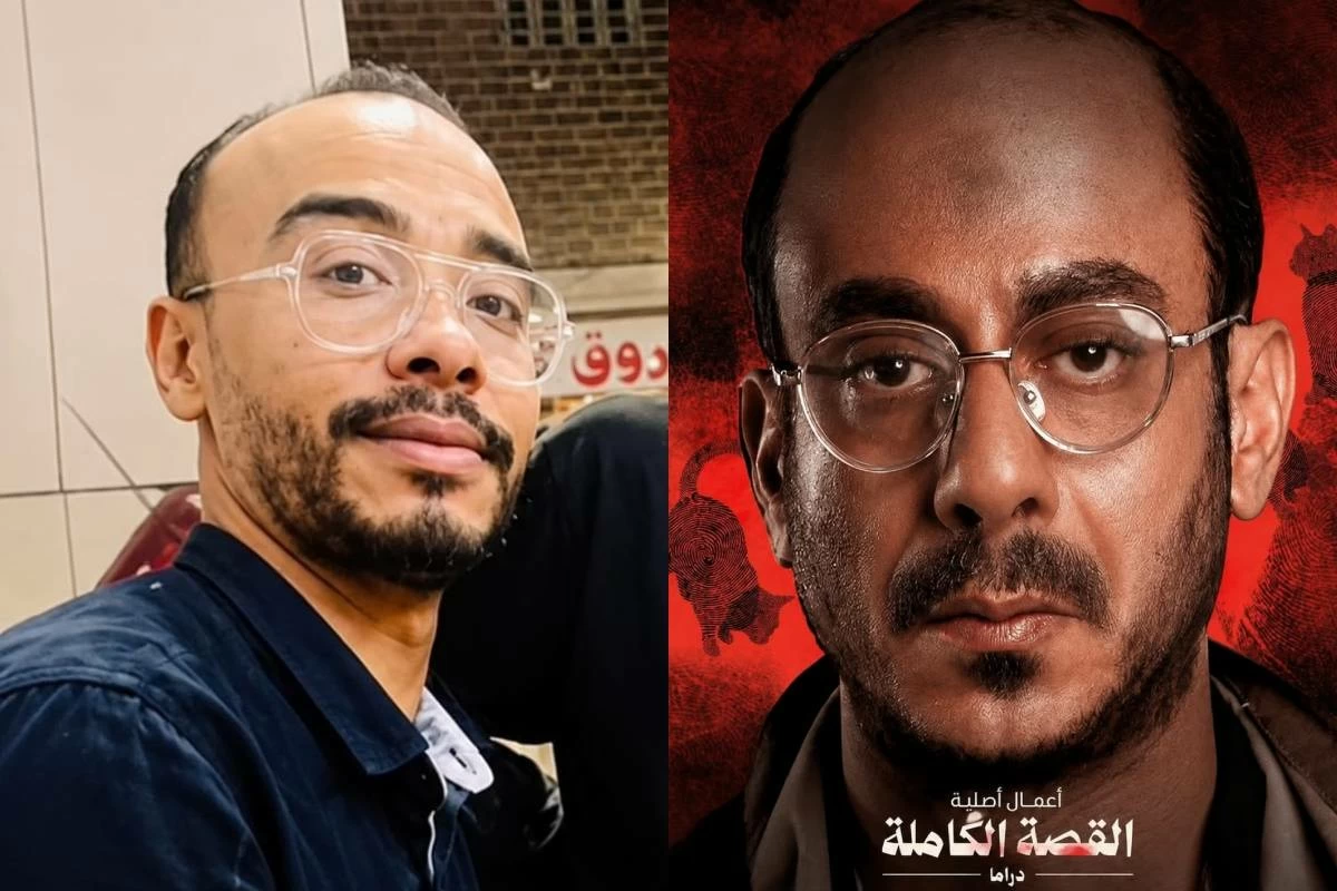 مسلسل لعبه جهنم محمد فراج
