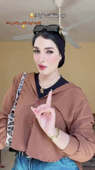 وفاة البلوجر آلاء عماد «بنت العمدة» كفر الشيخ 