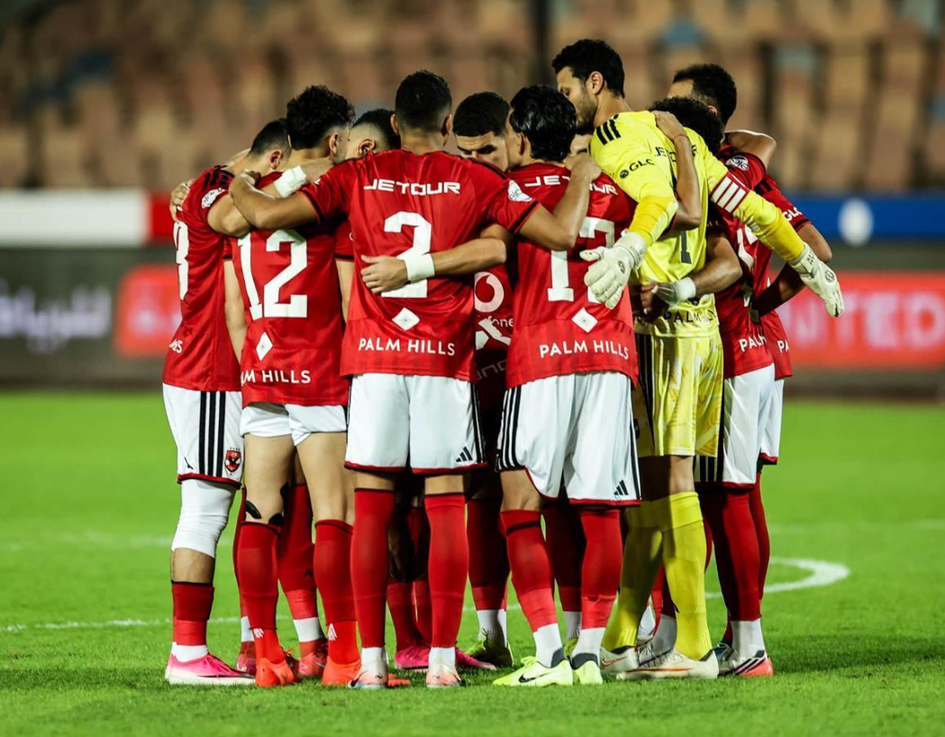 من أنجولا إلى جنوب السودان ومالاوي.. تعرف على طريق منتخب مصر إلى أمم أفريقيا 2027