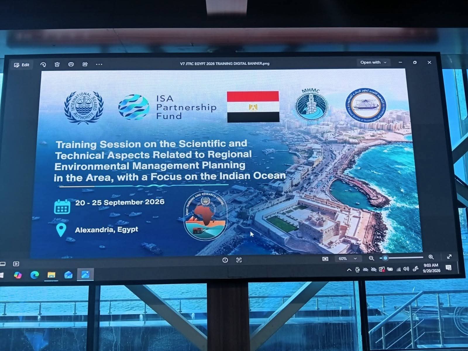 مصر تستضيف برنامجا دوليا لإعداد خطط الإدارة البيئية للمحيطات