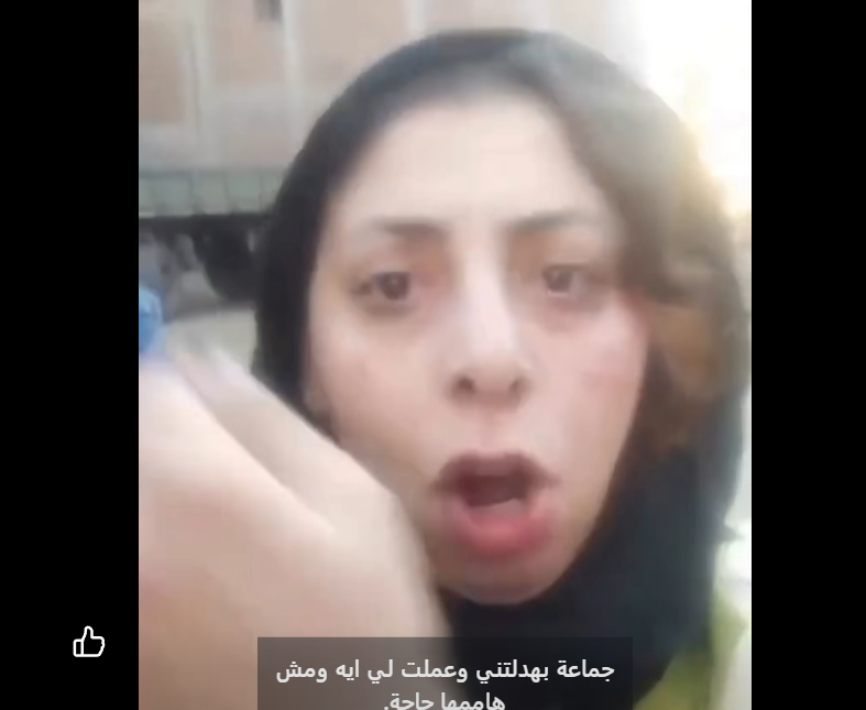  كنت بدافع عن نفسي فيديو واقعة عض أذن محام بالمنوفية يثير الجدل..اتفاصيل الكاملة