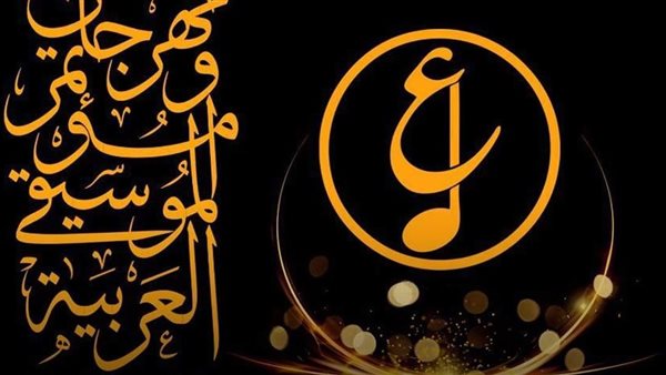 الرئيس نيوز