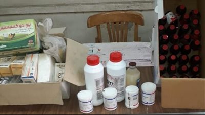 أدوية بيطرية     