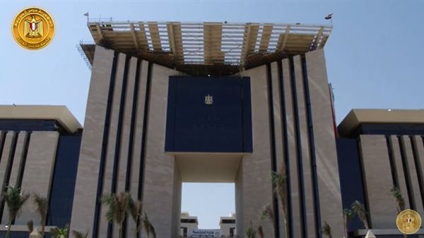 وزارة الخارجية بالعاصمة