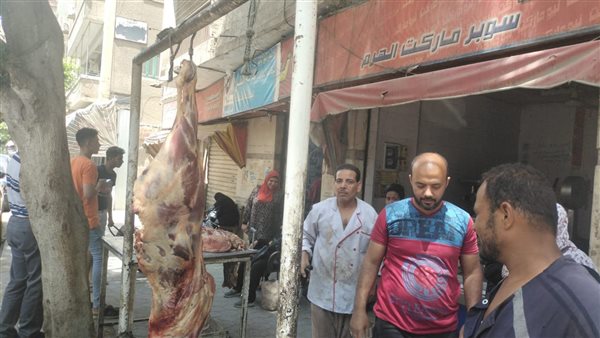 اللحوم الحمراء 