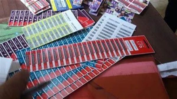 الرئيس نيوز