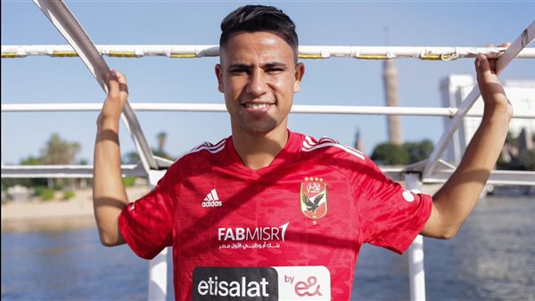 رضا سليم لاعب النادي