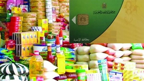 رابط موقع بوابة مصر