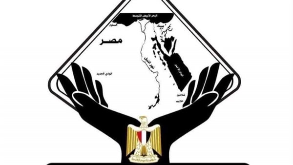 تنسيقية شباب الأحزاب