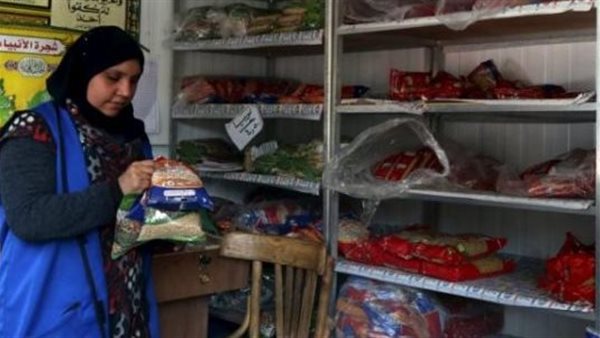 الرئيس نيوز