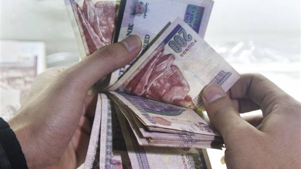 معاش تكافل وكرامة