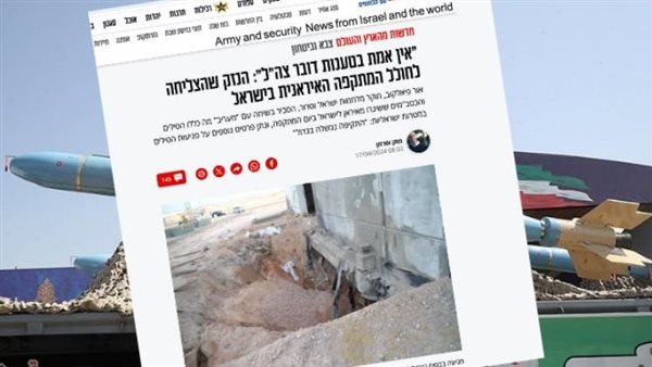 الرئيس نيوز