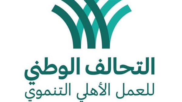 الرئيس نيوز