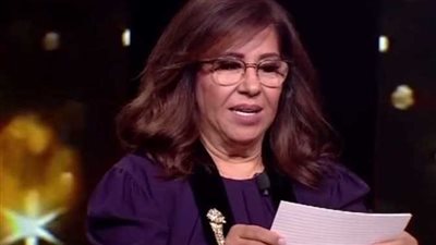  توقعات ليلى عبد اللطيف 2026    