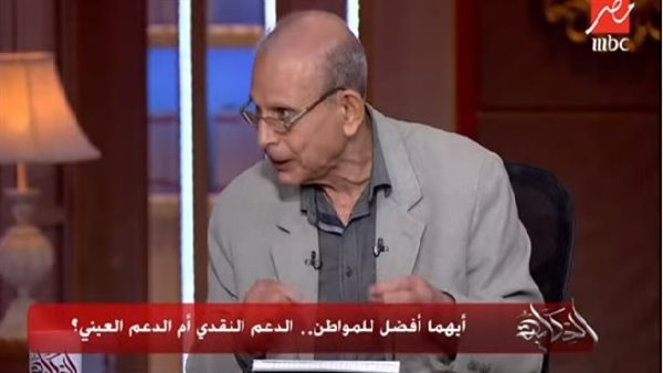 الدكتور زهدي الشامي