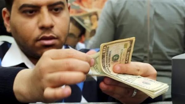 سعر الدولار اليوم