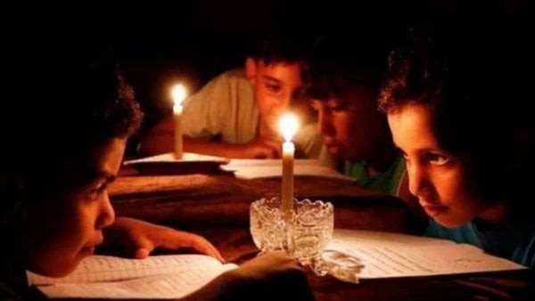 قطع الكهرباء