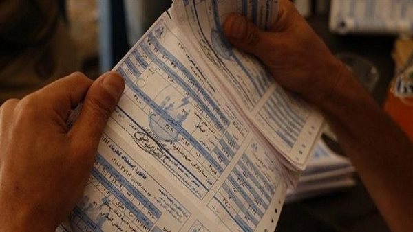 رفع أسعار شرائح استهلاك