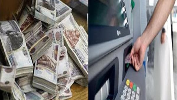 موعد صرف مرتبات شهر