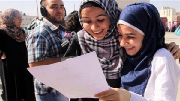 نتيجة الثانوية العامة