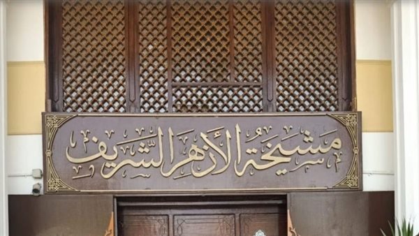 الرئيس نيوز