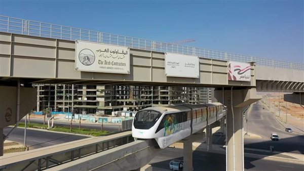 مونوريل العاصمة 