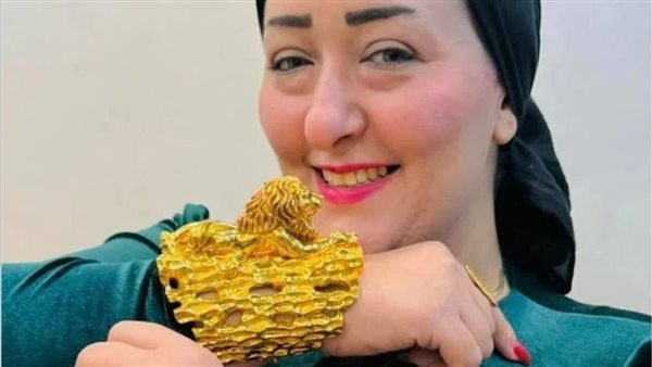 أميرة الذهب 