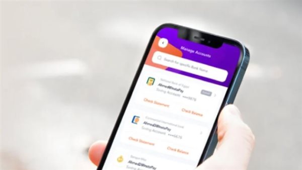 الرئيس نيوز