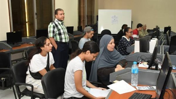 تقليل الاغتراب 