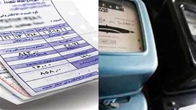 زيادة أسعار الكهرباء    