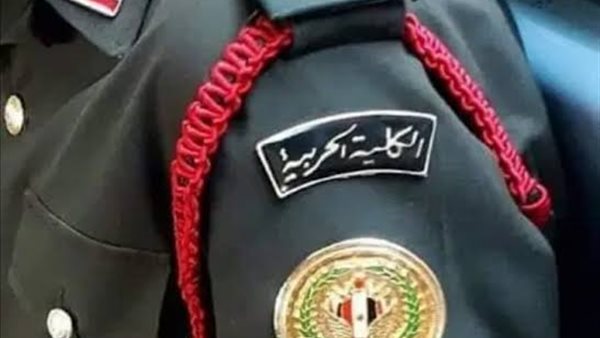 شاهد حفل تخرج الكليات