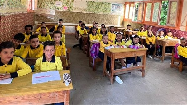 موقع وزارة التربية