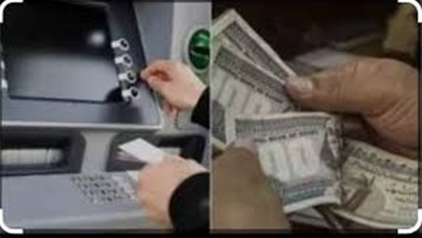 موعد صرف معاشات شهر